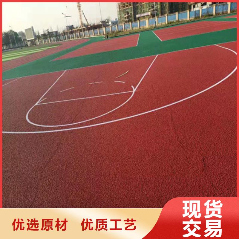 港闸区EPDM塑胶篮球场免伤害