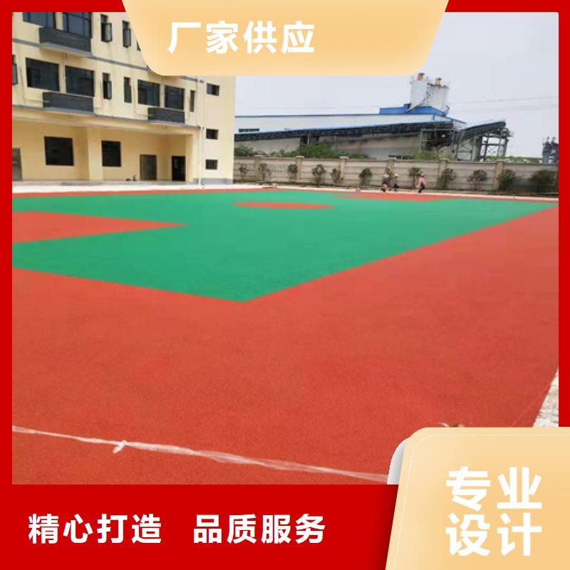 港闸区EPDM塑胶篮球场免伤害