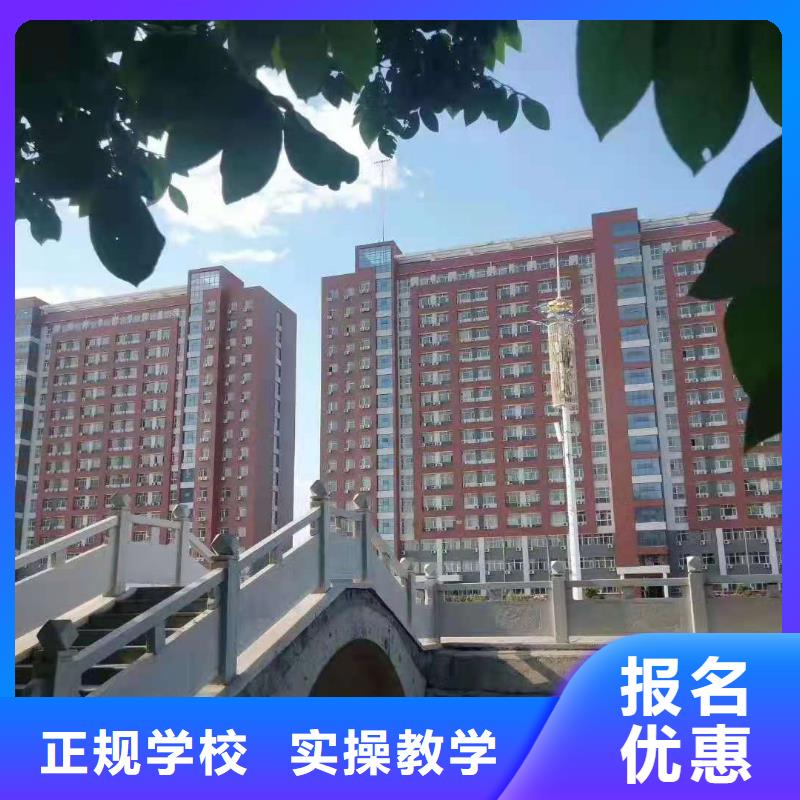 厨师技校哪个技校开设厨师烹饪专业师资力量强