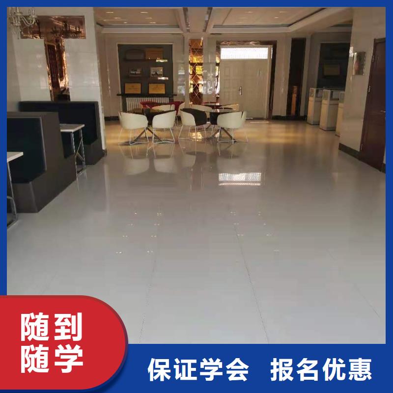 厨师技校哪个技校开设厨师烹饪专业师资力量强