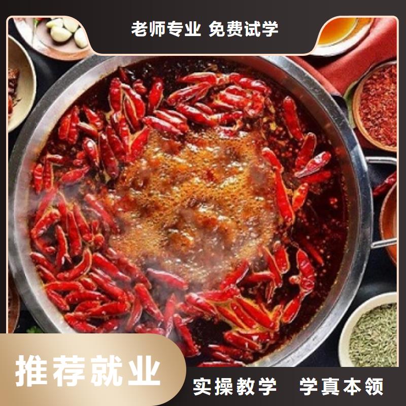 厨师技校哪个技校开设厨师烹饪专业师资力量强