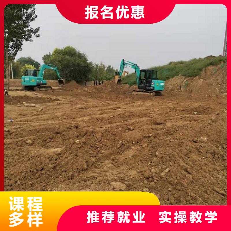 【钩机培训学校】装载机课程理论+实操