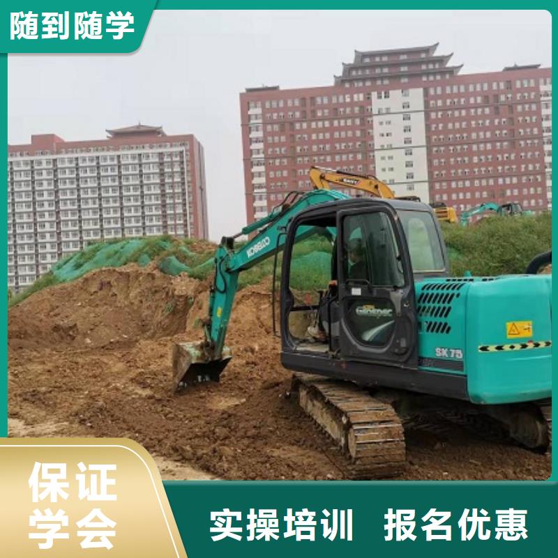 【钩机培训学校】装载机课程理论+实操