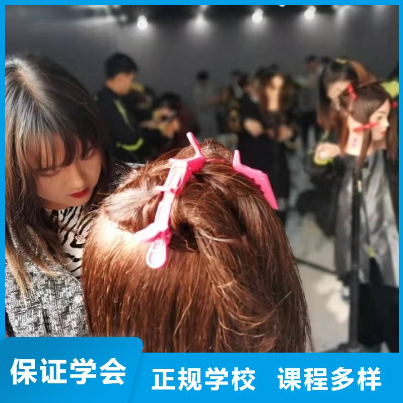 美发师个人简历怎么写爱游戏- AYX爱游戏体育官方网站- 爱游戏体育APP