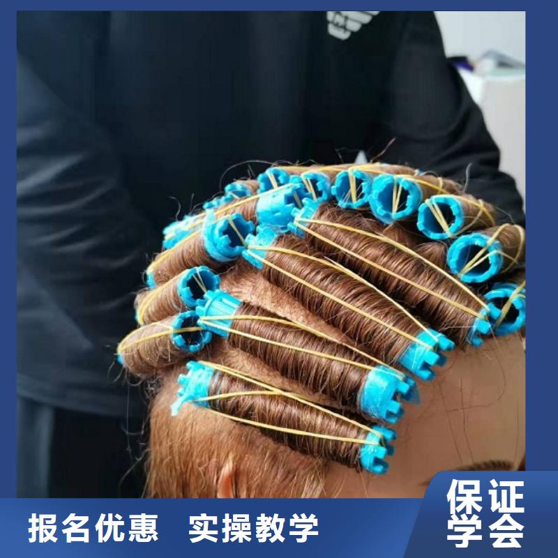美发培训学校特色小吃保证学会