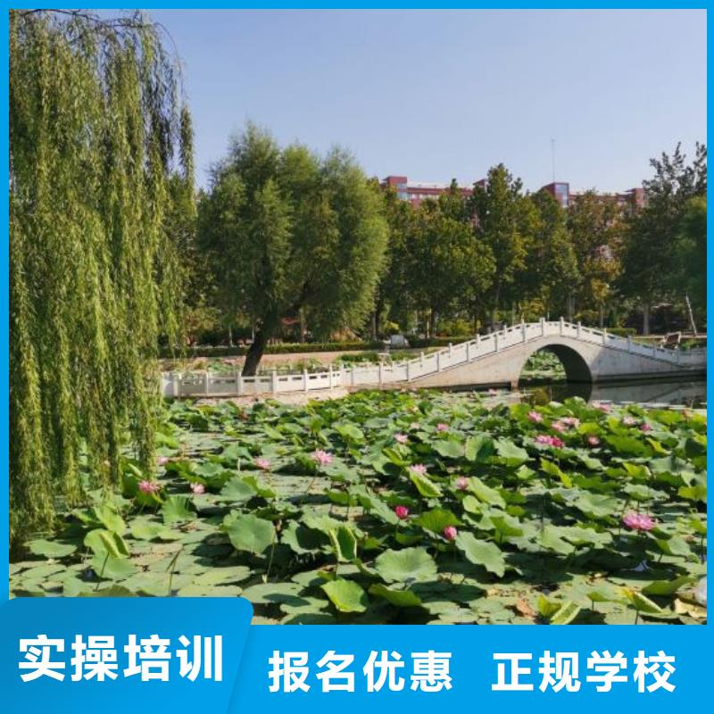 数控学校哪里能学挖掘机手把手教学