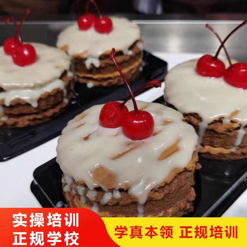 西点学校哪个技校有汽修专业全程实操
