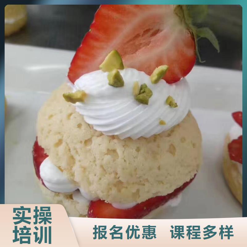 西点学校哪个技校有汽修专业全程实操