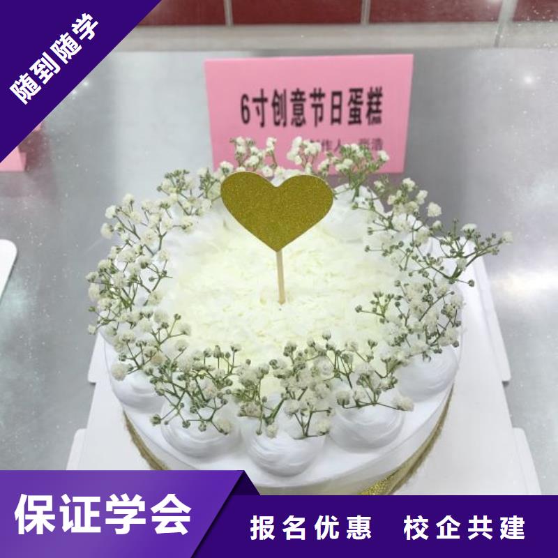 西点学校哪个技校有汽修专业全程实操