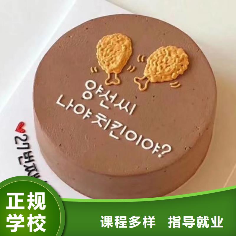 西点学校哪个技校有汽修专业全程实操