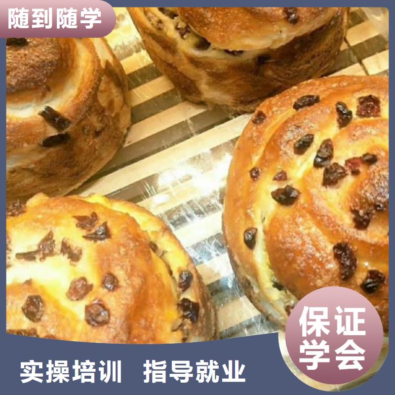 西点学校哪个技校有汽修专业全程实操