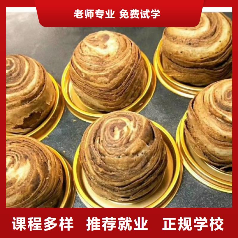 西点学校哪个技校有汽修专业全程实操