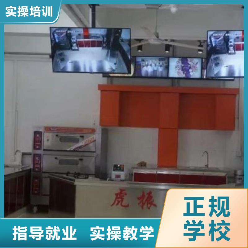 西点学校哪个技校有汽修专业全程实操