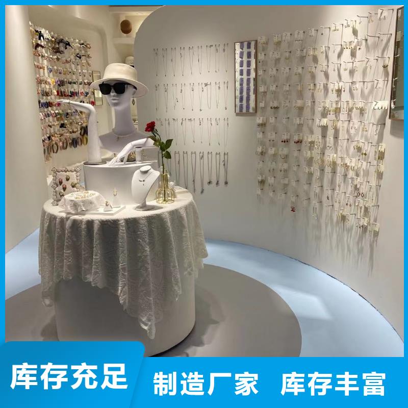wordlove首饰-wordlove珍珠耳饰-店铺地址-商铺地址
