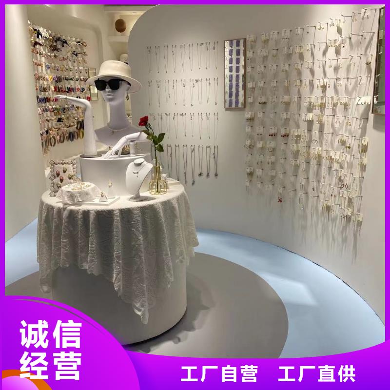 【word love】_word love耳钉24小时下单发货