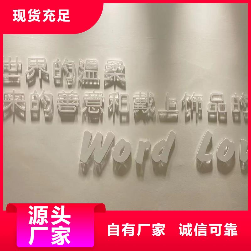 word loveword love耳钉实体诚信经营