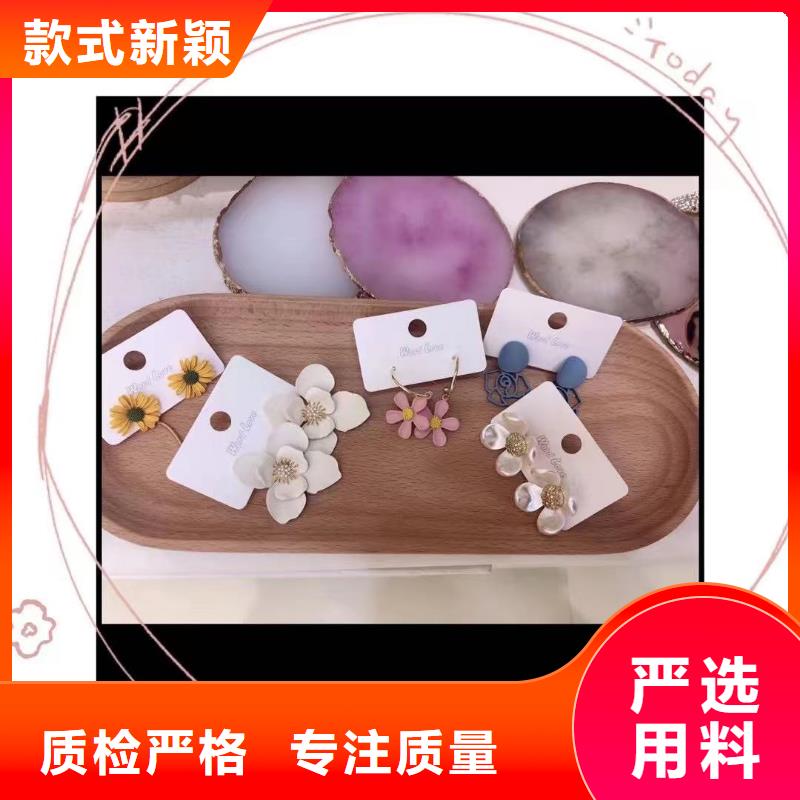 wordlove首饰-wordlove珍珠耳饰-店铺地址-商铺地址