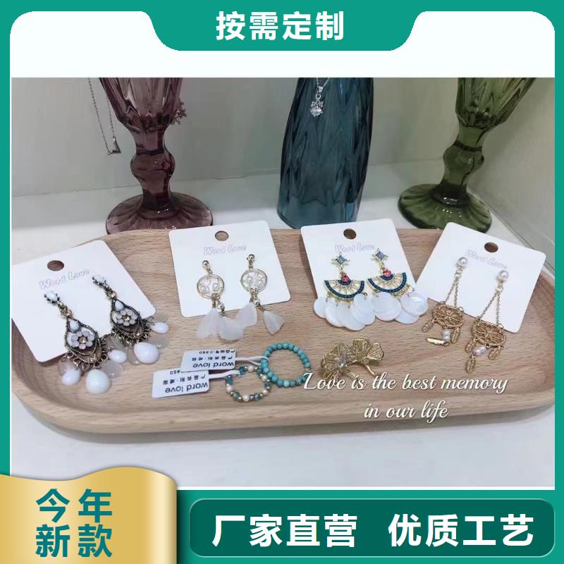 word loveword love公司通过检测