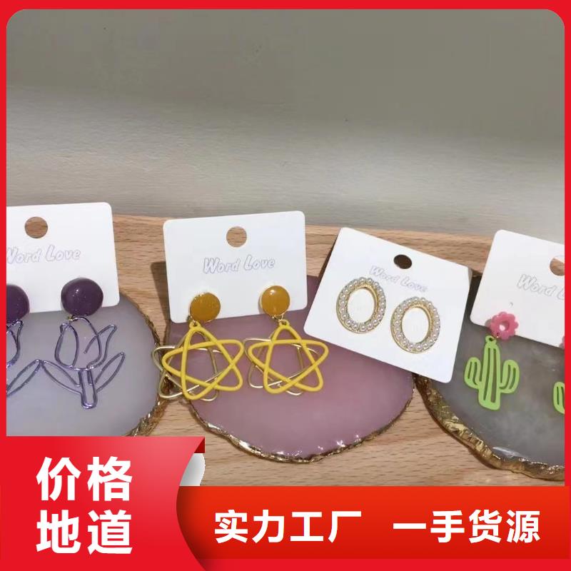 word love-word love手表讲信誉保质量