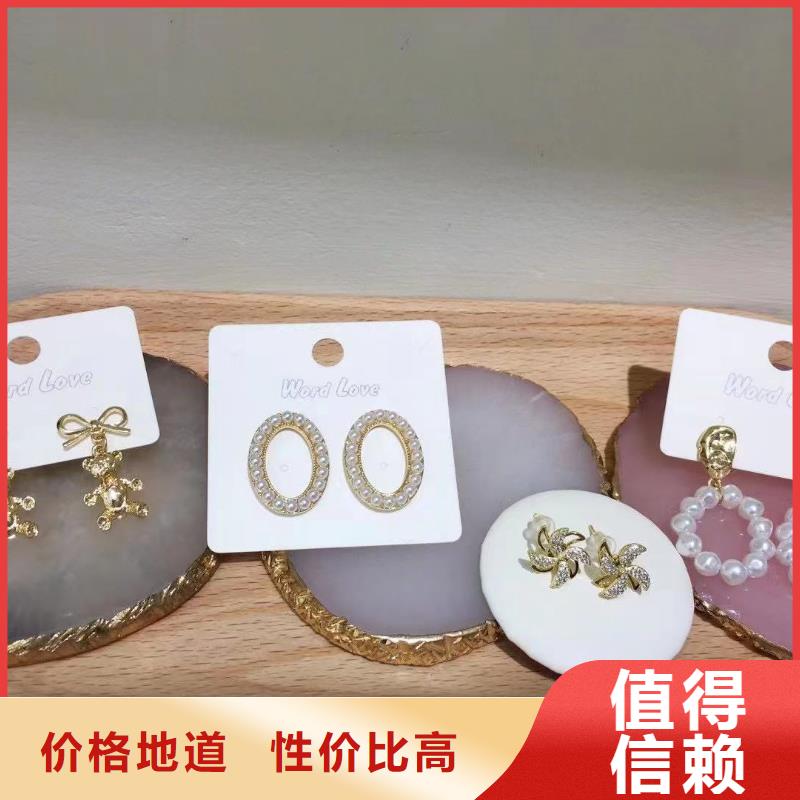 wordlove品牌-钛材质-型号-wordlove汕头