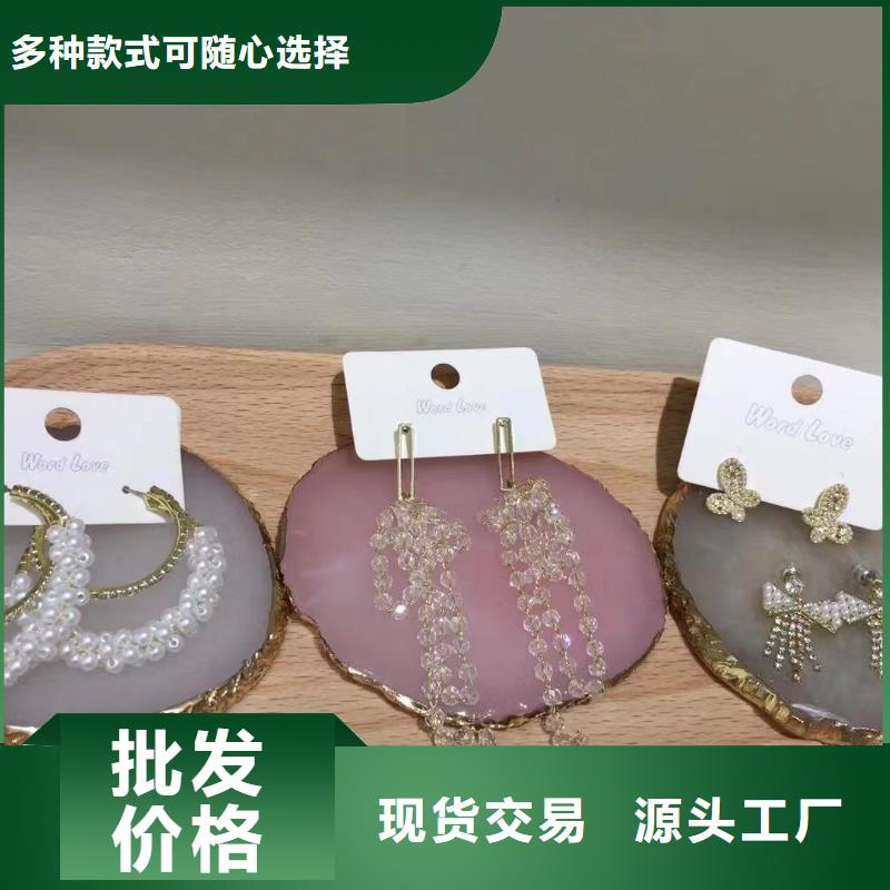 wordlove耳饰k金-批发价格-023-wordlove品牌