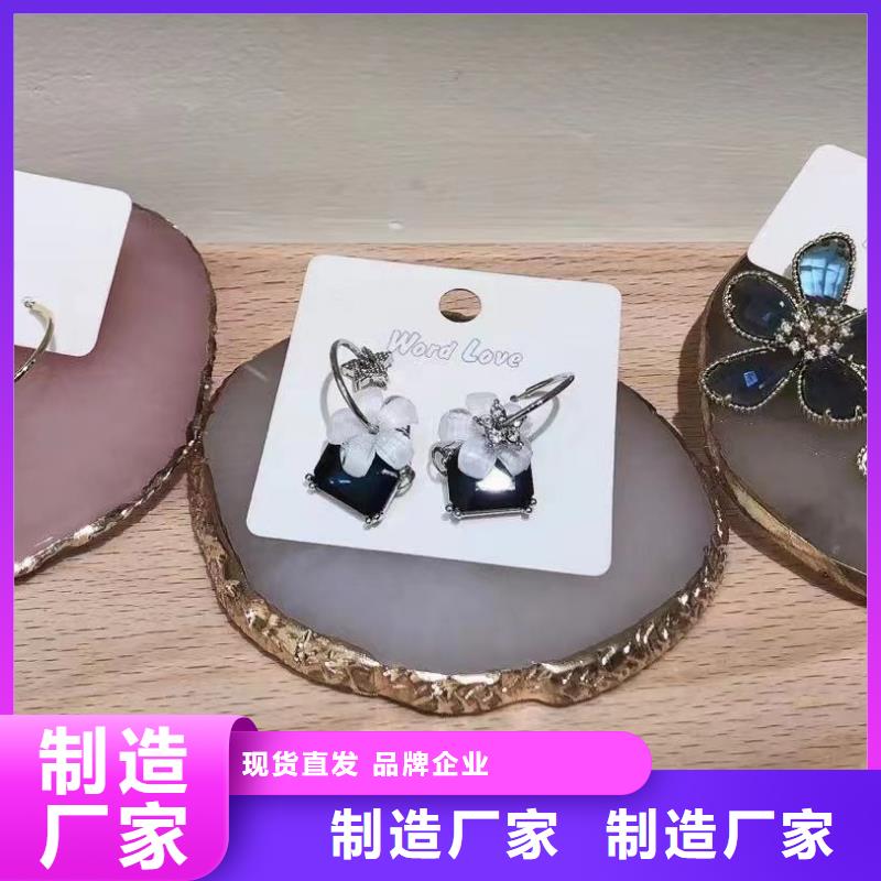 wordlove首饰-wordlove珍珠耳饰-店铺地址-商铺地址