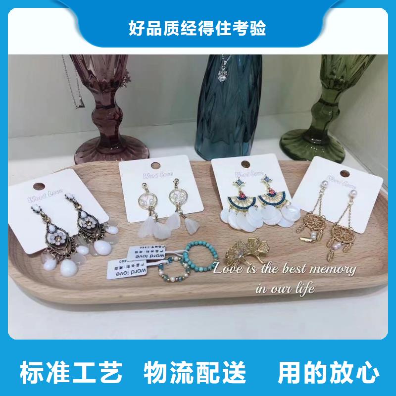 word love-word love手表讲信誉保质量