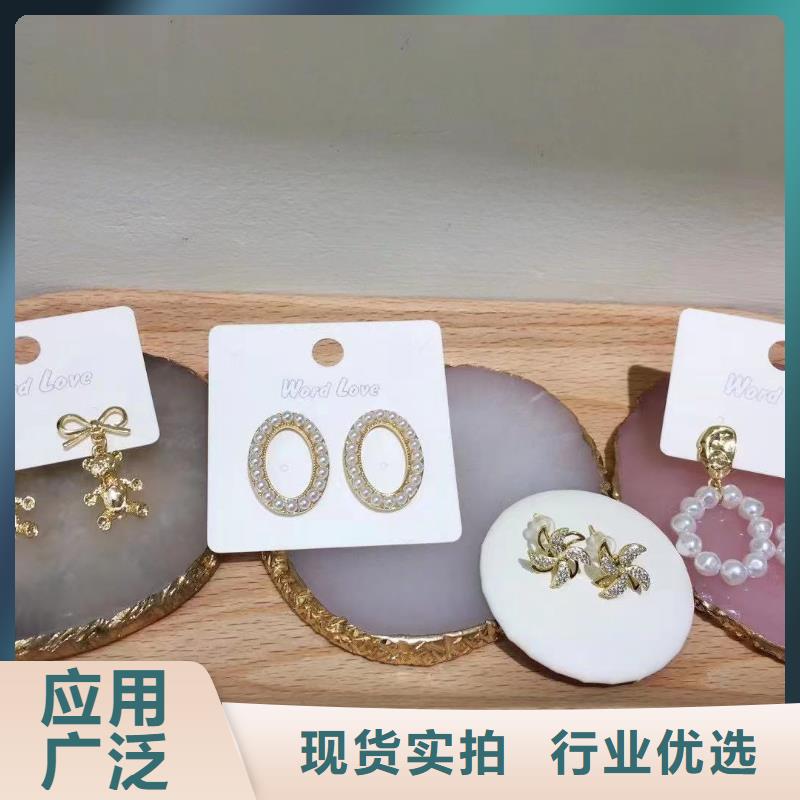 word love_word love丝巾来图定制量大从优