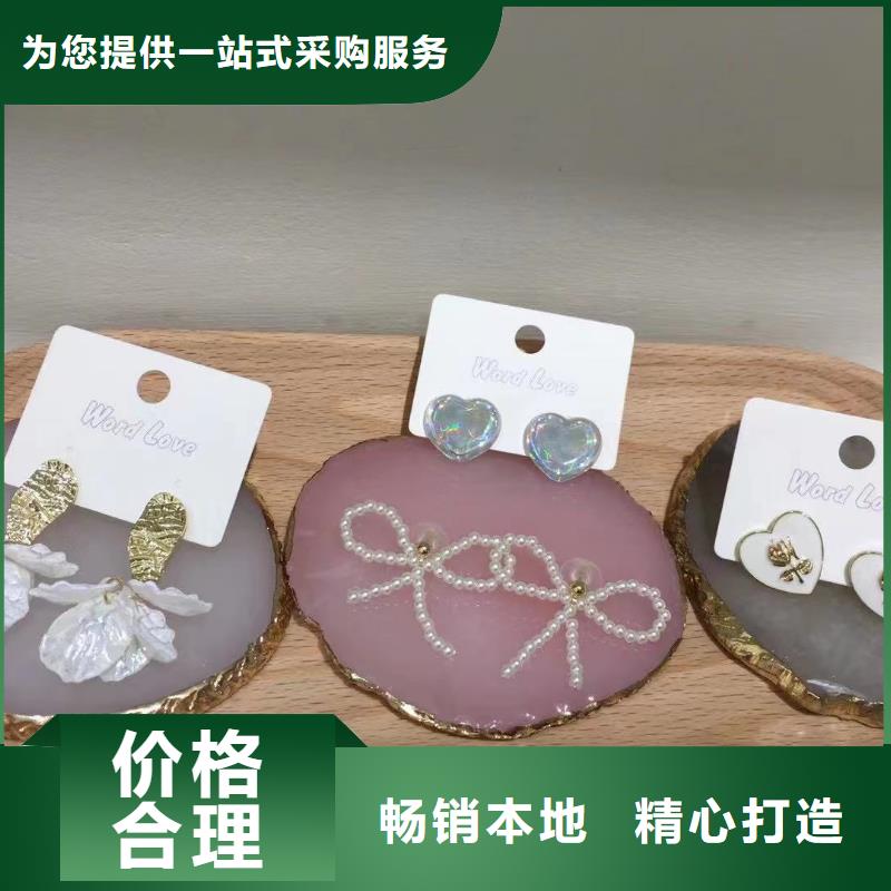 wordlove耳夹-型号-023-wordlove品牌