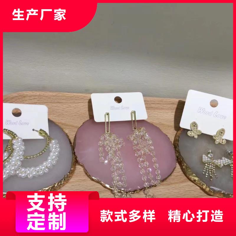 word loveword love饰品诚信经营质量保证