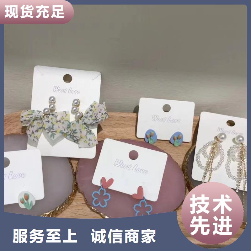 wordlove首饰-wordlove珍珠耳饰-店铺地址-商铺地址