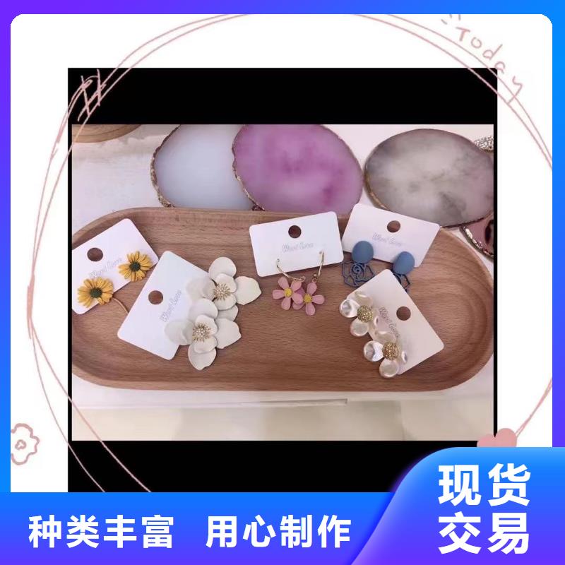 word loveword love公司通过检测