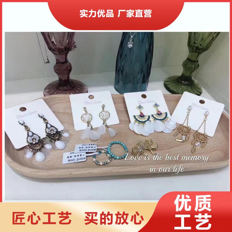word love,word love首饰商家