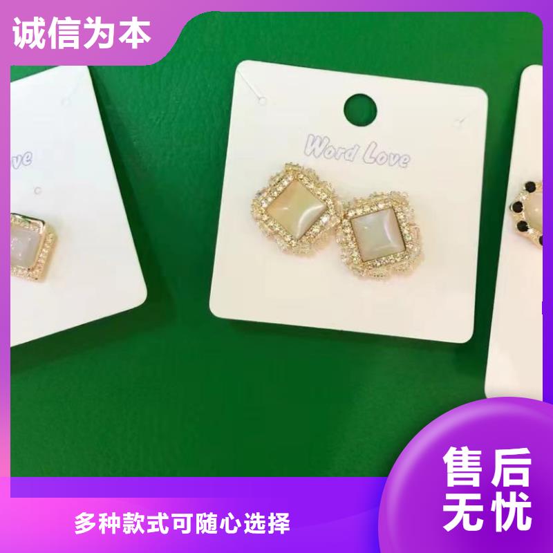 word loveword love公司通过检测