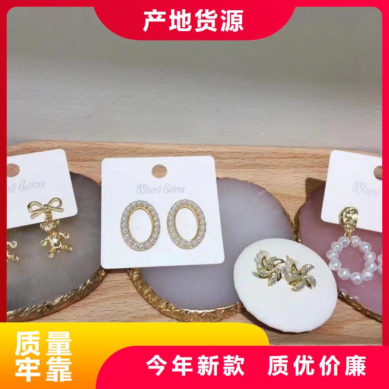 wordlove耳饰k金-批发价格-023-wordlove品牌
