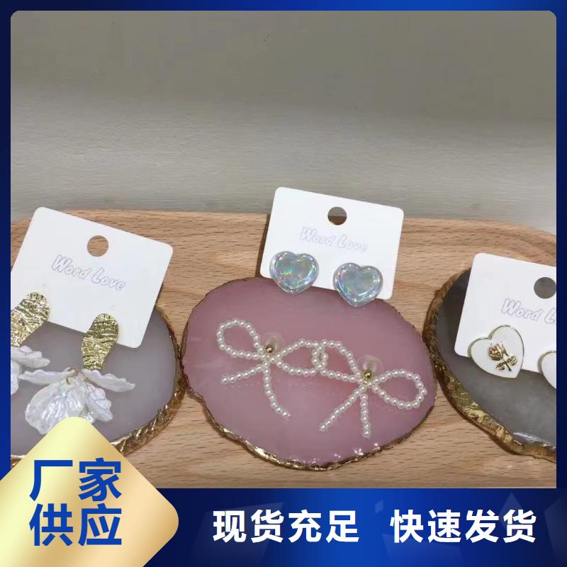 word love_word love丝巾来图定制量大从优