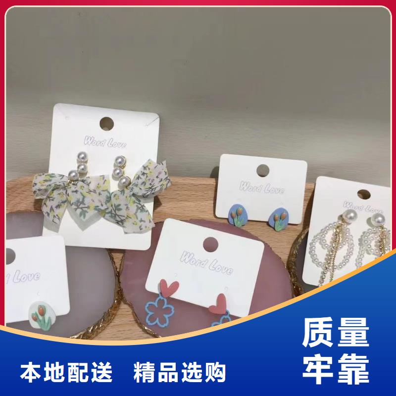 word love_word love丝巾来图定制量大从优
