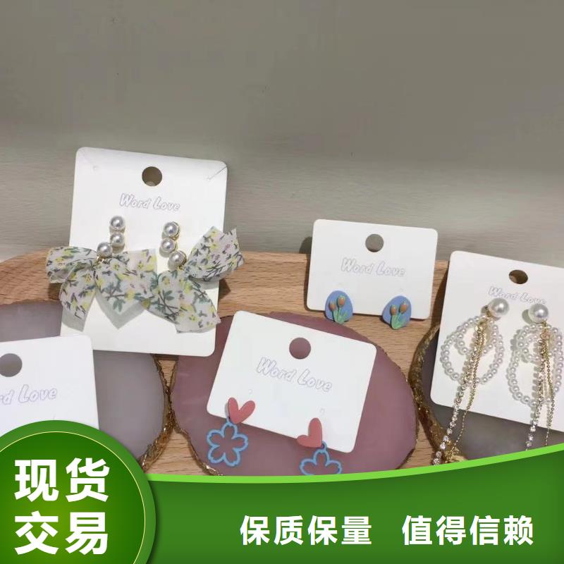 wordlove耳钉-饰品图片-wordlove简介-元人