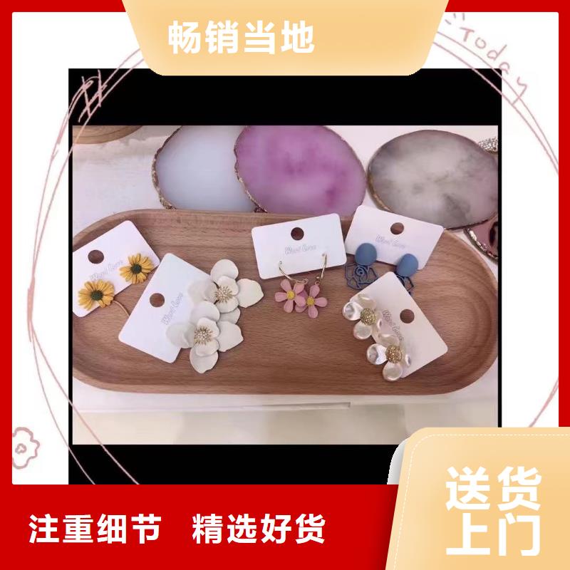 word love-word love饰品匠心制造