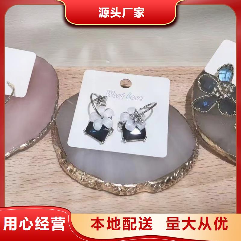 wordlove首饰-wordlove珍珠耳饰-店铺地址-商铺地址