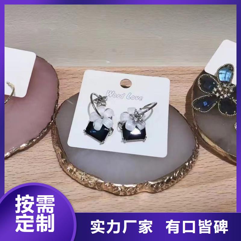 word loveword love首饰应用广泛