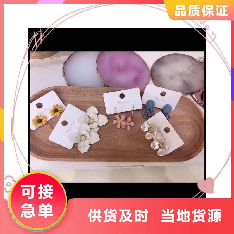 word loveword love耳钉实体诚信经营