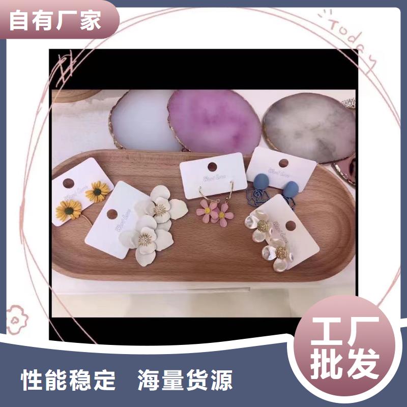word loveword love首饰应用广泛