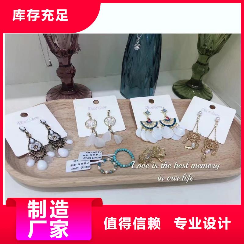 word loveword love首饰应用广泛