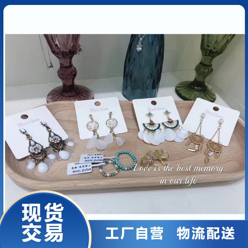 word love_word love丝巾来图定制量大从优