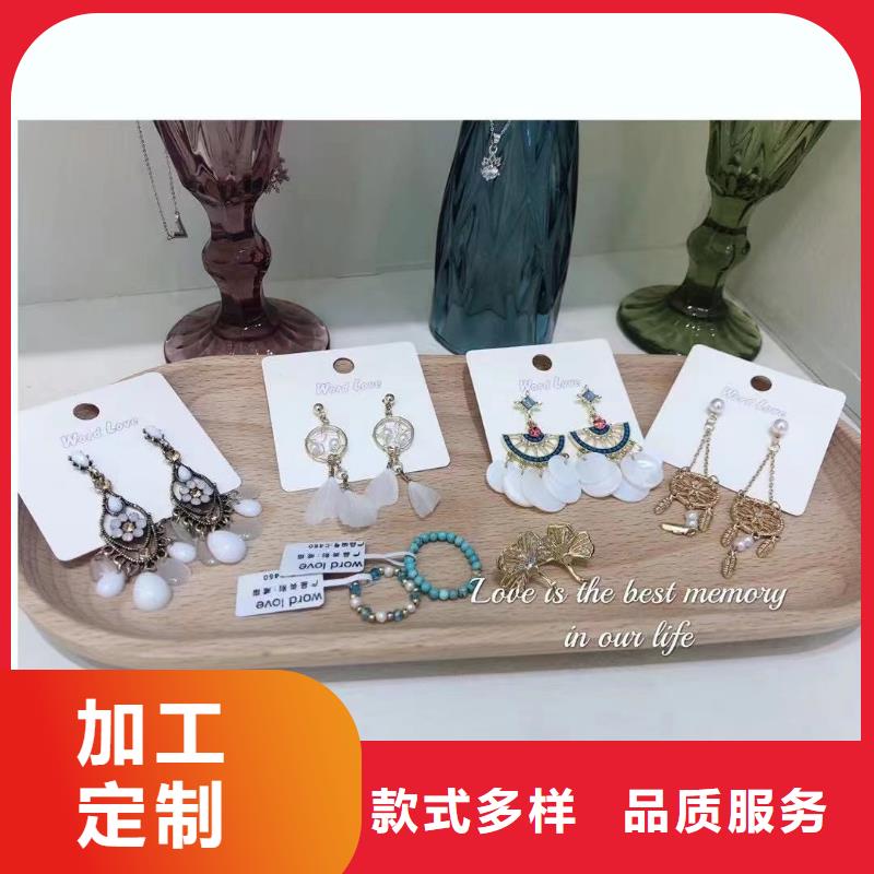 word loveword love耳钉实体诚信经营