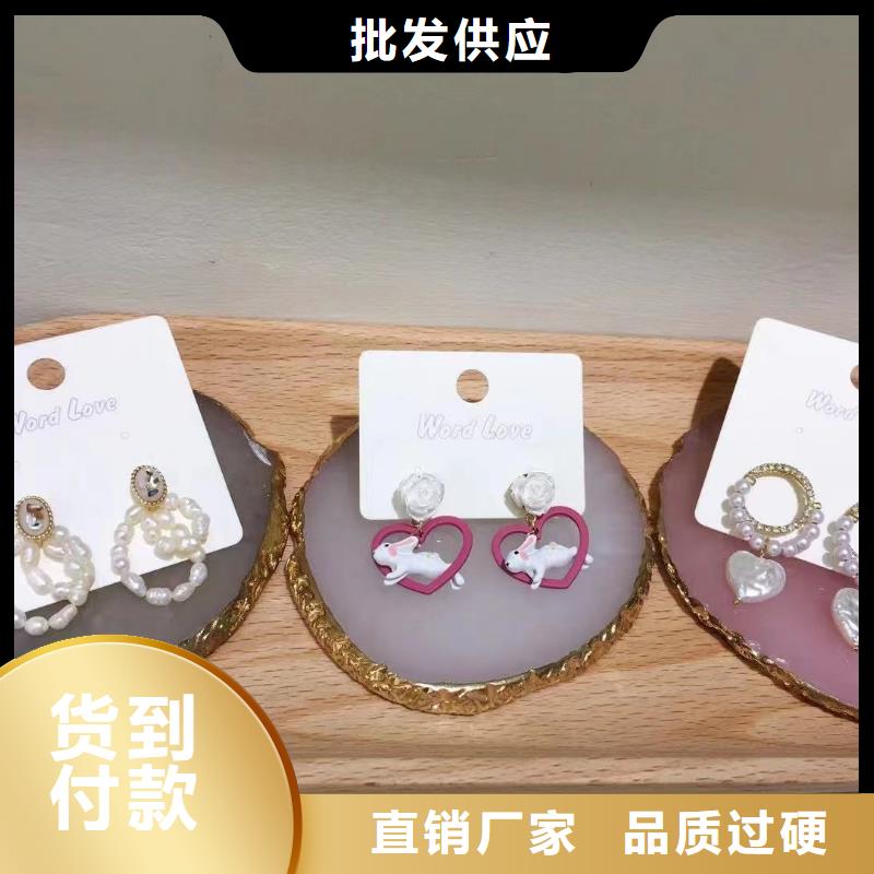 word loveword love首饰应用广泛