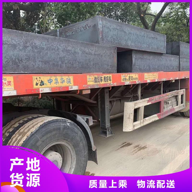 60si2m硬料钢带每吨价格联系方式