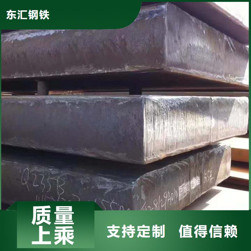 耐磨钢板q345r钢板优质原料
