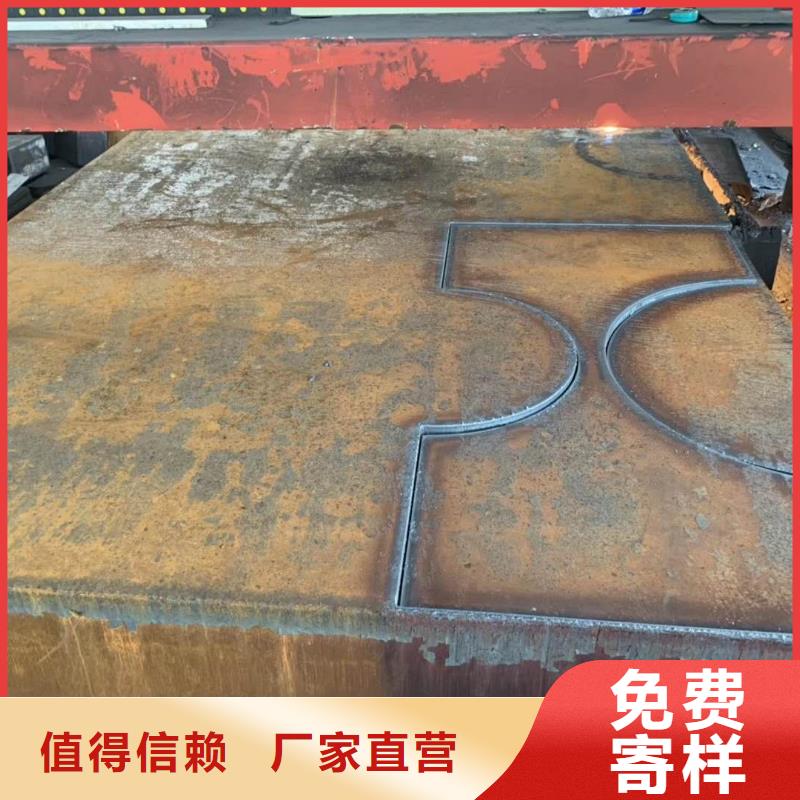 60si2m钢板实体大厂价格